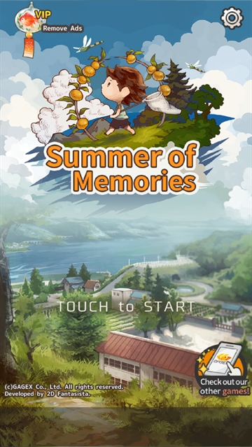 夏日追捕者下载汉化版