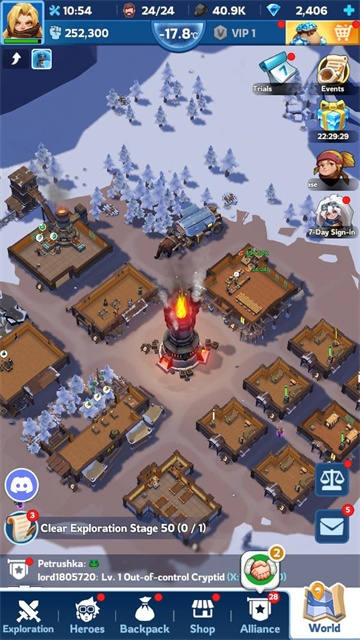 寒霜启示录最新版