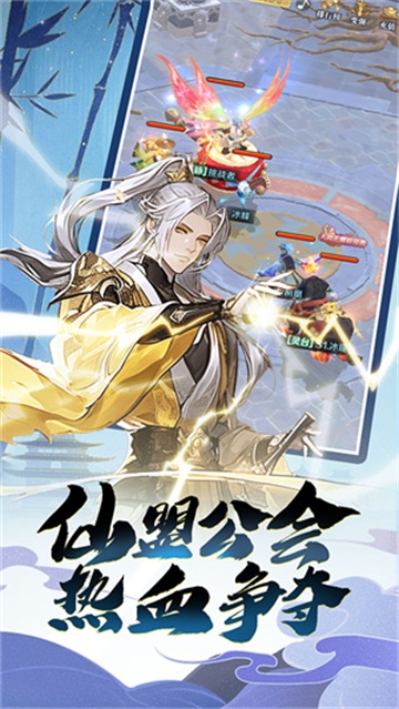 箱庭战纪小游戏