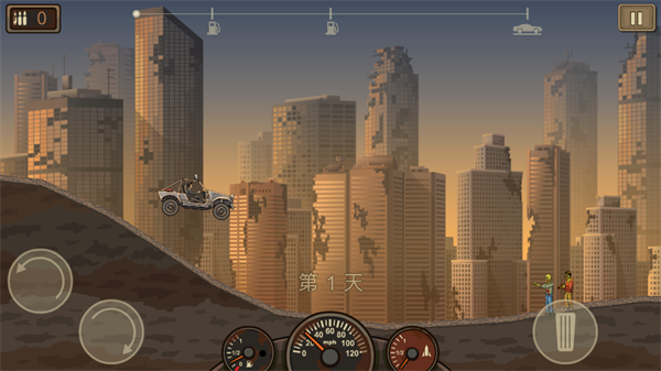 战车撞僵尸2无限金币版下载