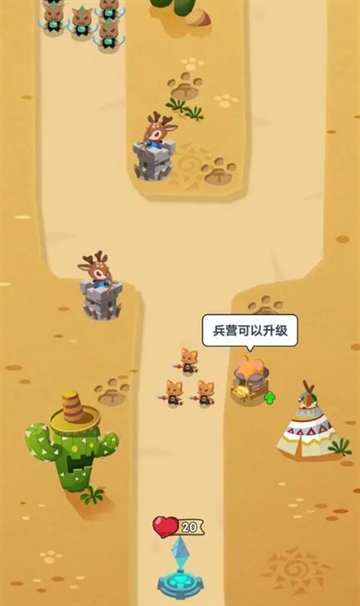 不服来打我小游戏