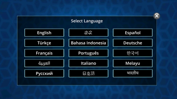 机车之旅2024最新版(Motor Tour) 机车之旅2024最新版(Motor Tour)