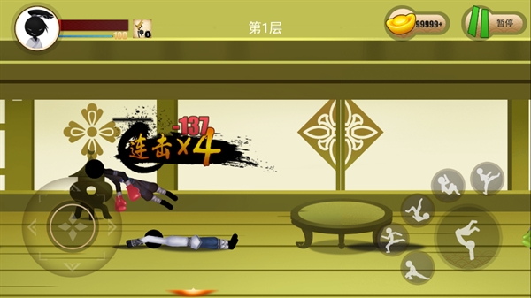 侠义火柴人2官方版 侠义火柴人2官方版