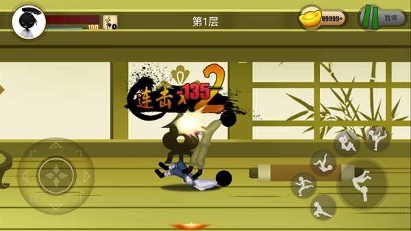 侠义火柴人2官方版 侠义火柴人2官方版