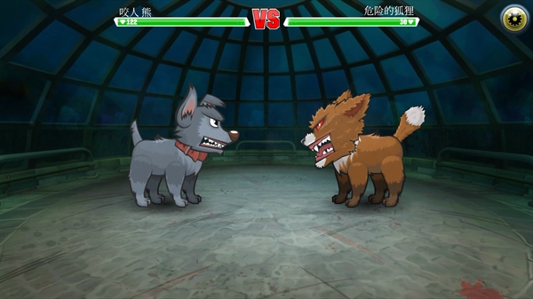 变异体战争2手游