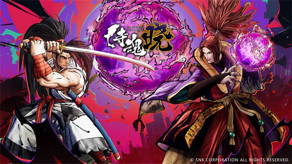 侍魂晓安卓版下载