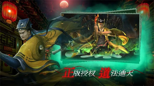 魔法启示录0.1折 魔法启示录0.1折