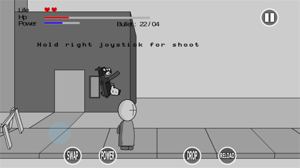 疯狂机械手中文版(Madness Combat)