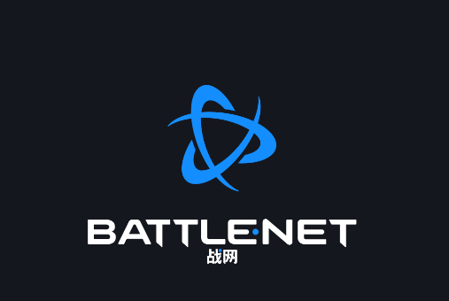 暴雪战网手机app