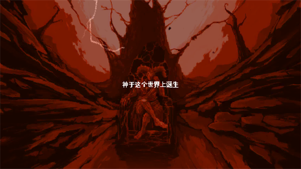 炸裂树莓浆最新版本(RASPBERRY MASH)