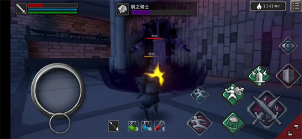 无尽之炼手游 无尽之炼手游