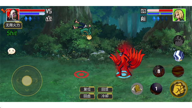 像素火影重置版（砖乎/定制版本）