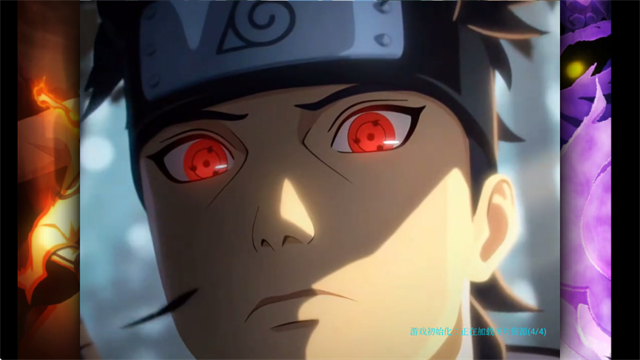 BVN别天止水改2.84下载 BVN别天止水改2.84下载