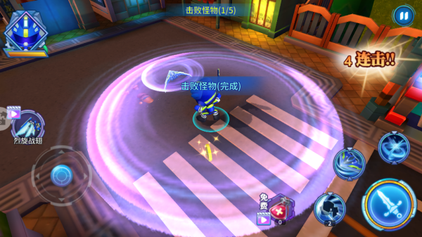 巨神战击队3游戏