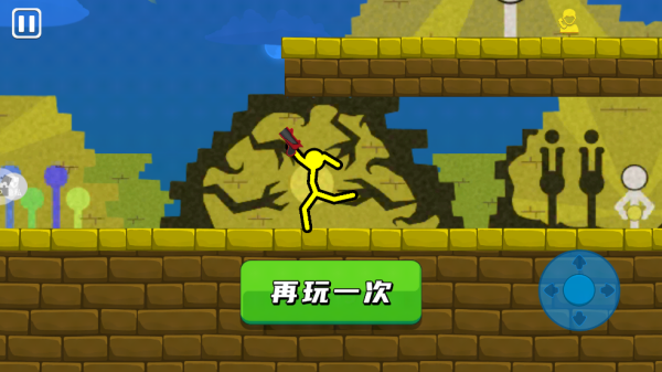 火柴人暴击3小游戏