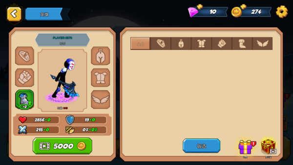 火柴人征服世界游戏