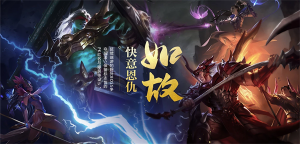 华夏手游官方下载