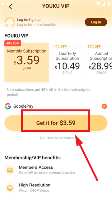 优酷国际版(YOUKU) 优酷国际版(YOUKU)