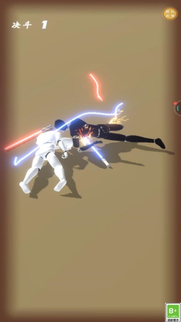 一剑秒杀你游戏