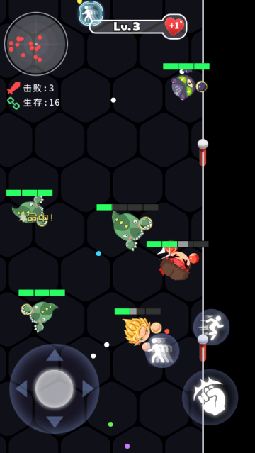 拳来拳往最新版 拳来拳往最新版