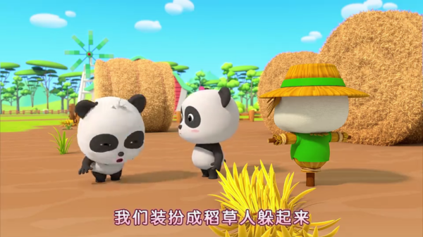 宝宝捉迷藏游戏