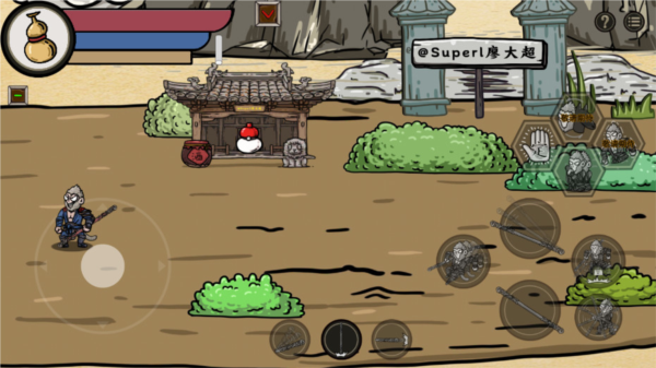 黑神话悟空吗喽版2