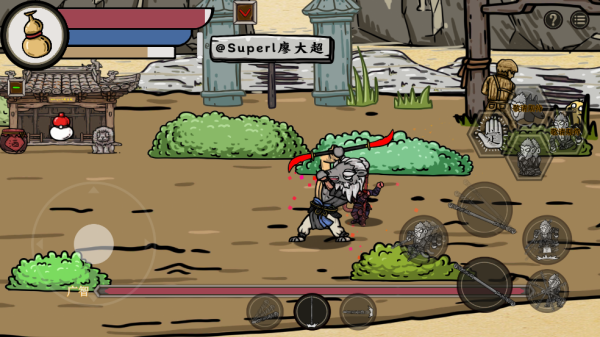 黑神话悟空吗喽版游戏(HSH_MaLou)