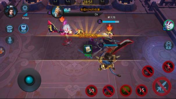 乱斗西游2小米渠道服