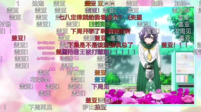 囧次元动漫app正版 囧次元动漫app正版