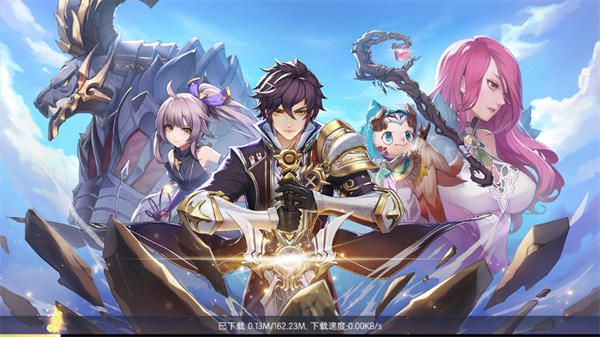 风之勇者传说手游