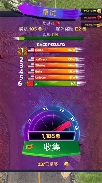 速降比赛联盟最新版下载 速降比赛联盟最新版下载