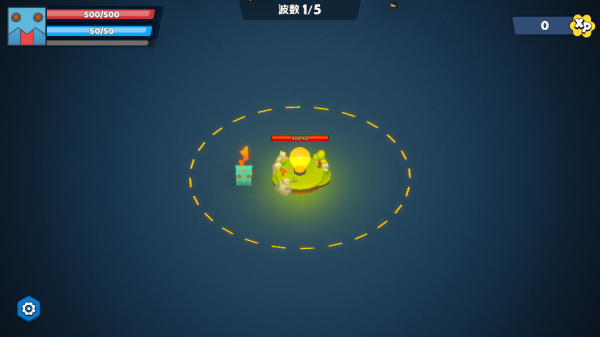 最后的光芒游戏