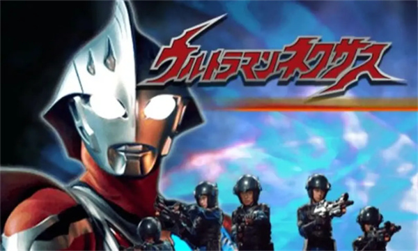 奈克瑟斯默示录手游安卓版 奈克瑟斯默示录手游安卓版