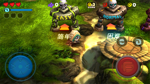 奇幻射击最新版本