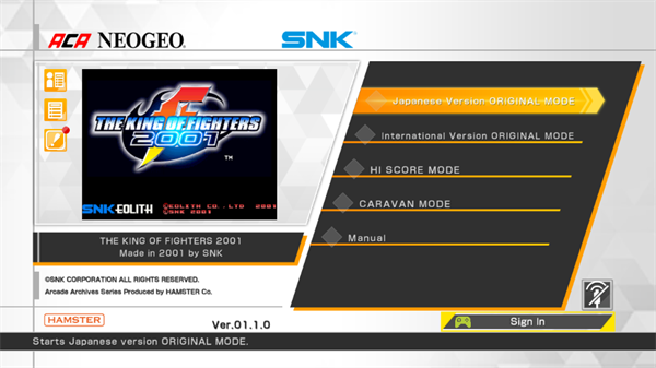 拳皇2001风云再起plus游戏