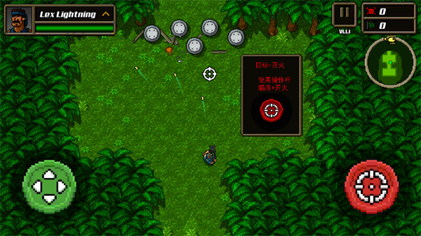 超强敢死队中文版 超强敢死队中文版