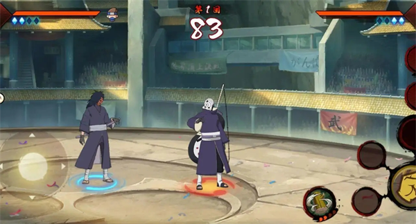 虚化G火影官方最新版