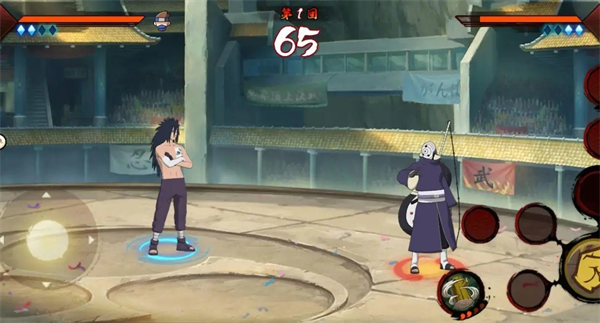 虚化G火影官方最新版