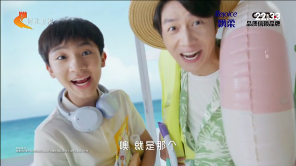 看电视tv电视版 看电视tv电视版