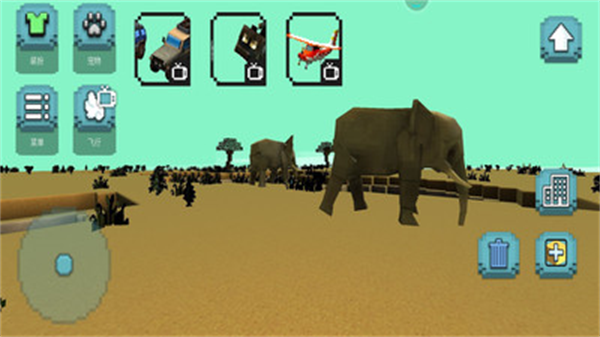 像素盒子冒险小游戏