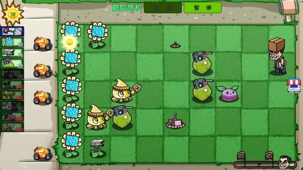 僵尸植物大乱斗游戏