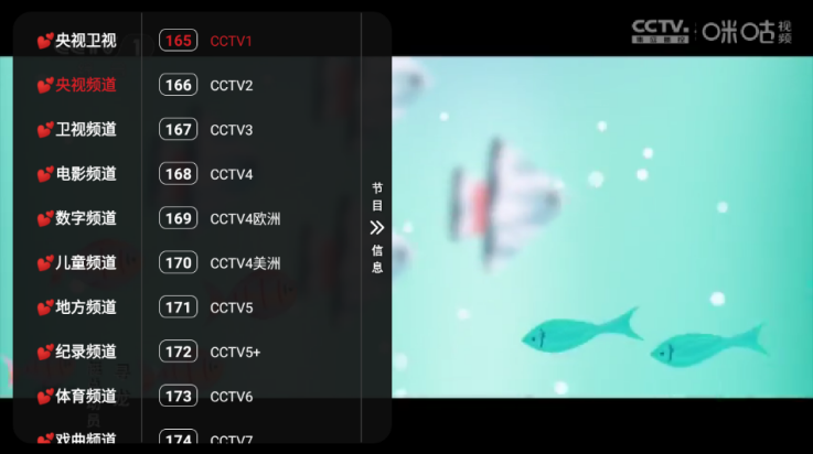 缝纫机boxtv版 缝纫机boxtv版