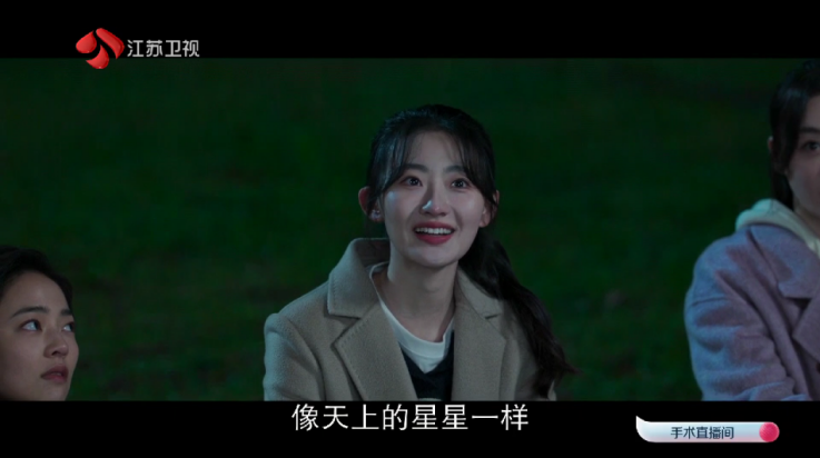 缝纫机boxtv版 缝纫机boxtv版