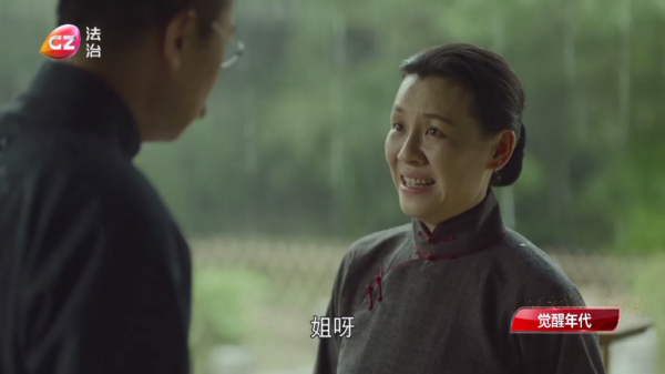 电视直播-手机电视直播 电视直播-手机电视直播