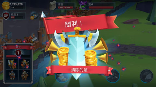 勇士骑兵安卓版下载 勇士骑兵安卓版下载