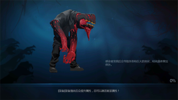 火柴人联盟OL官方正版