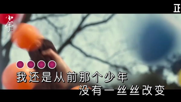 IKTV最新版本2025 IKTV最新版本2025