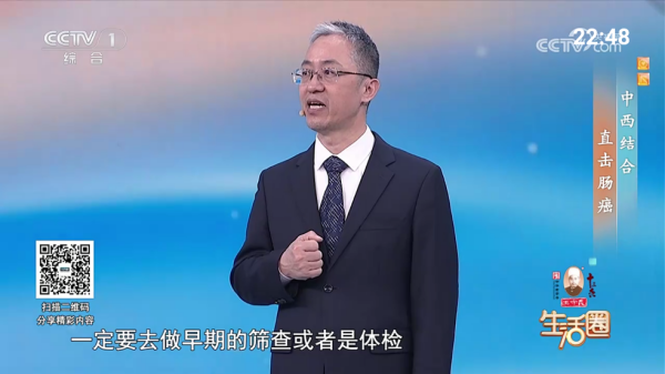 我的电视一app(我的電視·一)