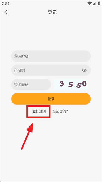 云端影视2025最新免费版下载 云端影视2025最新免费版下载