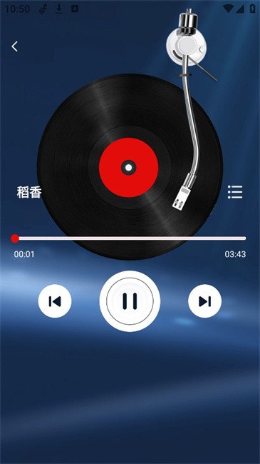 经典老歌app 经典老歌平台